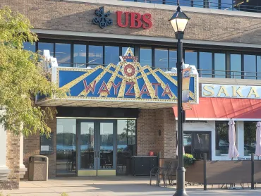 Wayzata Theater